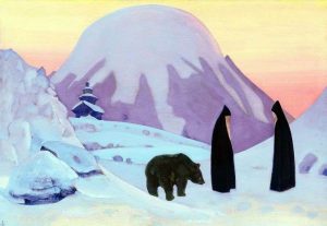 And We Do Not Fear, 1922, N. K. Roerich